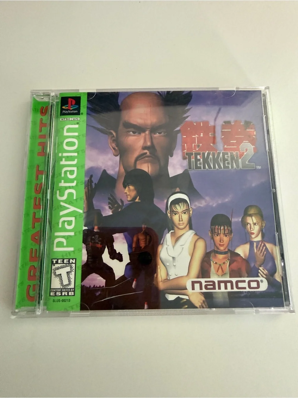 Tekken 2 Greatest Hits PS1 PlayStation 1 CIB Complete Namco SLUS-00213